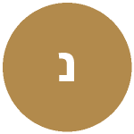 נאור בכר